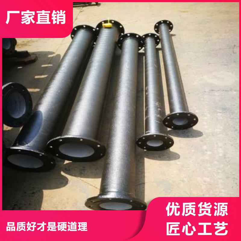 耐腐蝕DN700球墨管老客戶鐘愛(ài)