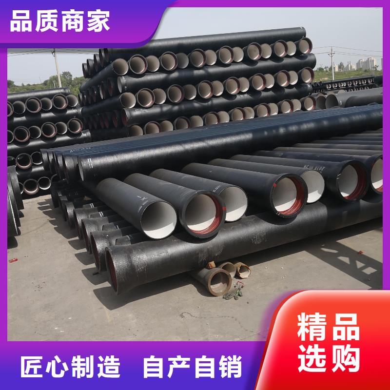 排水球墨鑄鐵管防腐全新升級(jí)品質(zhì)保障