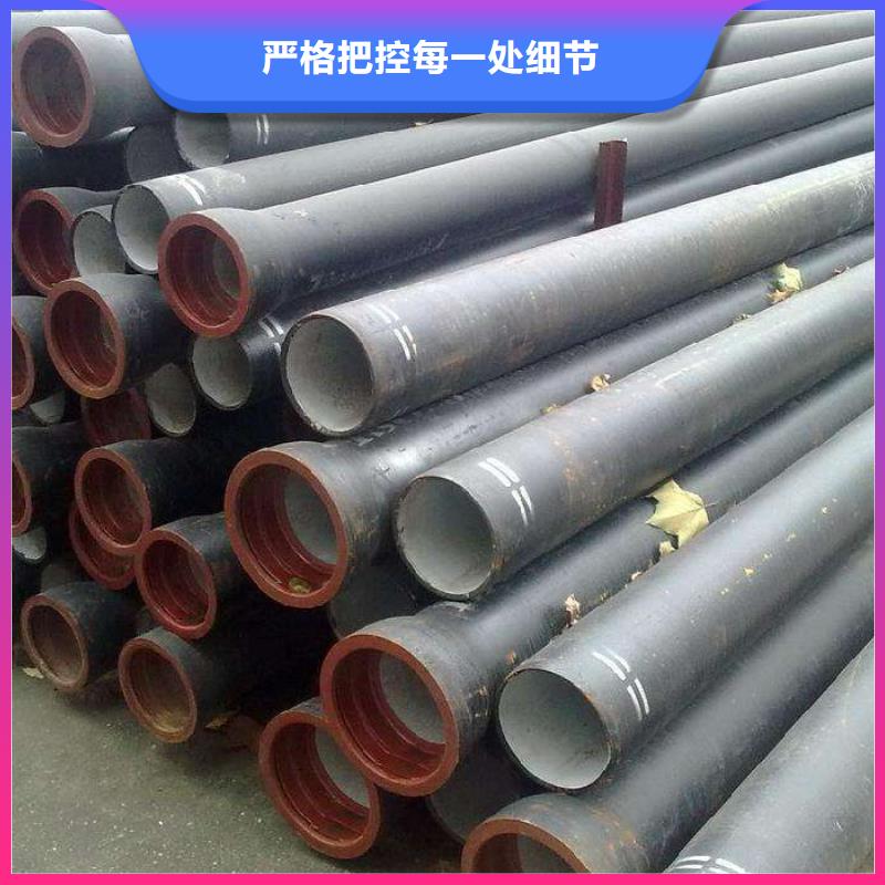 T型推入式球墨鑄鐵管同城供應(yīng)商