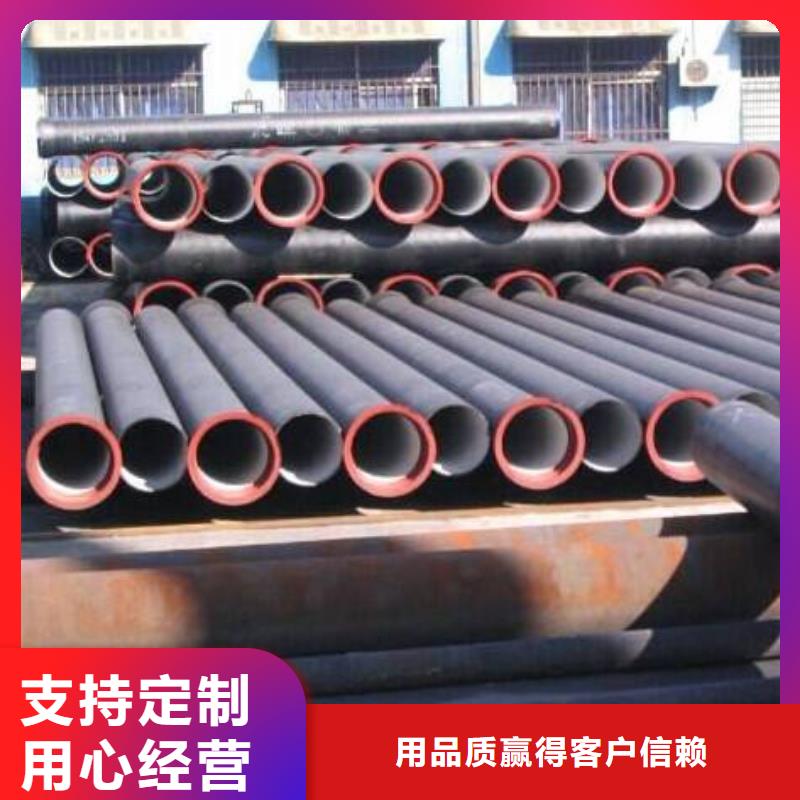 離心球墨管C25球墨鑄鐵管量少也做