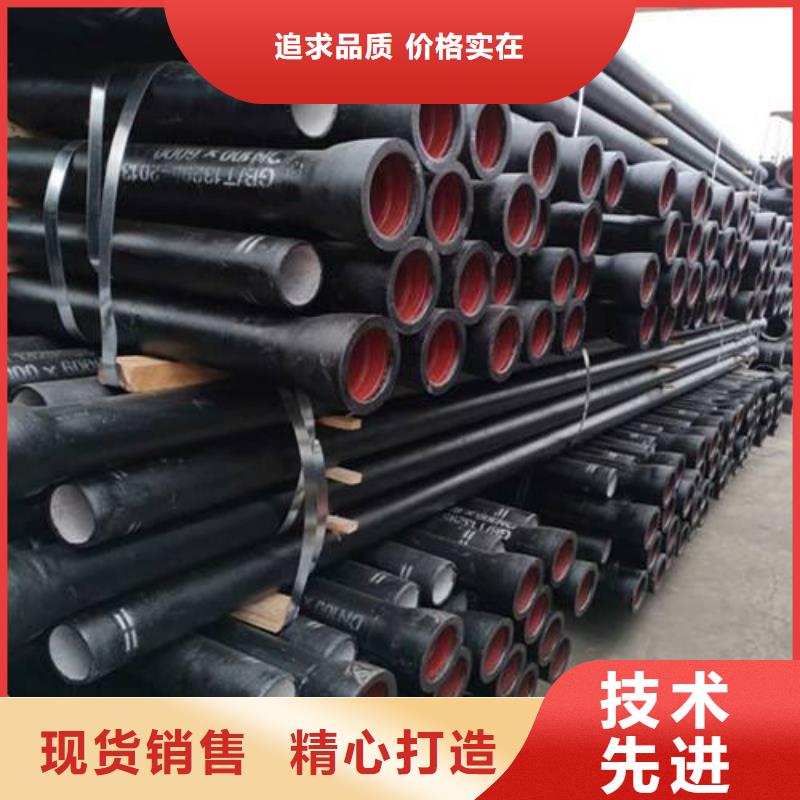 C25球墨鑄鐵管DN350鑄鐵管用品質(zhì)贏得客戶信賴