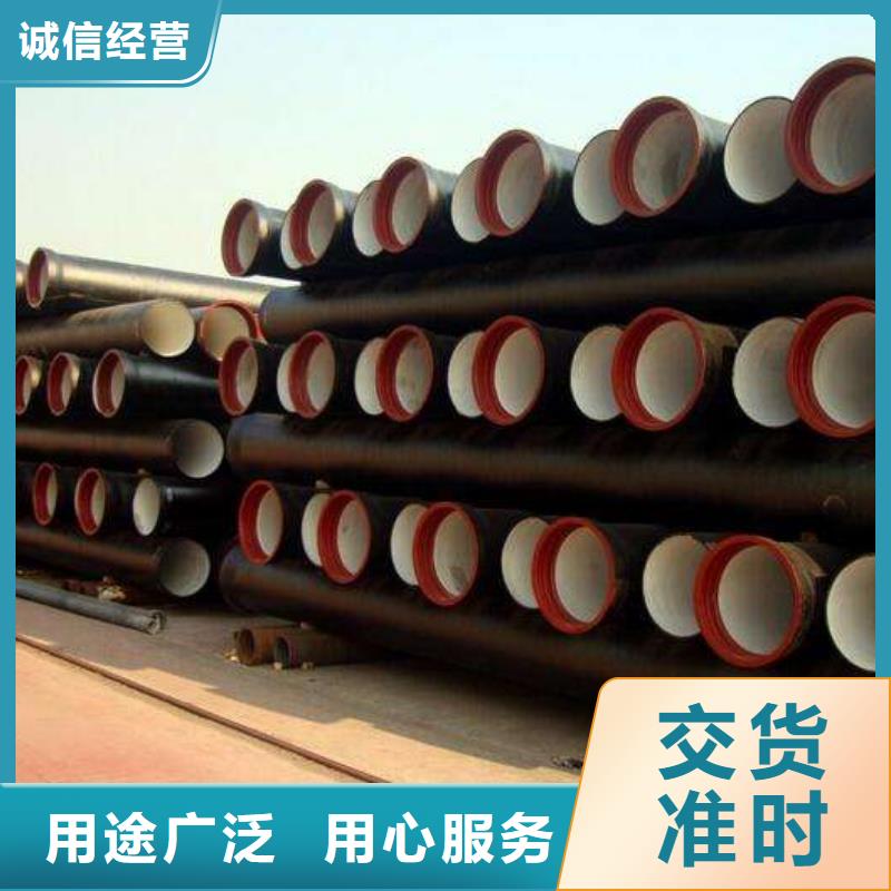 DN100鑄鐵管自鉚式連接同城經(jīng)銷商