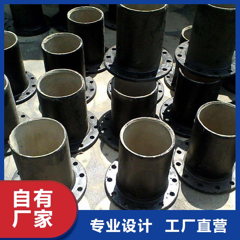 承插式給水球墨鑄鐵管精選優(yōu)質(zhì)材料