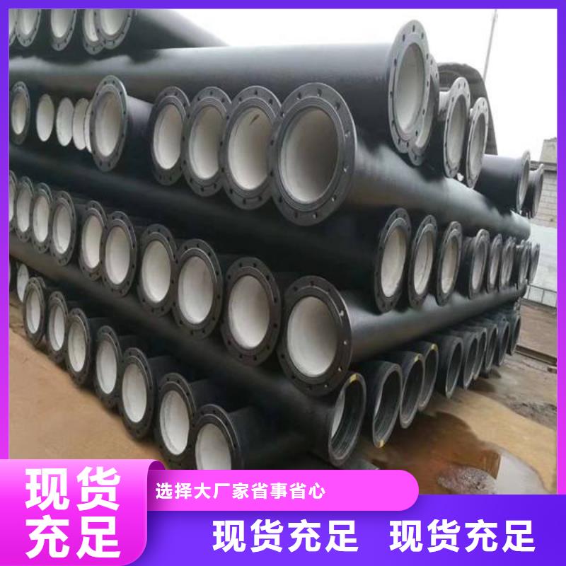 ?無(wú)壓力球墨鑄鐵管T型接口廠家貨源