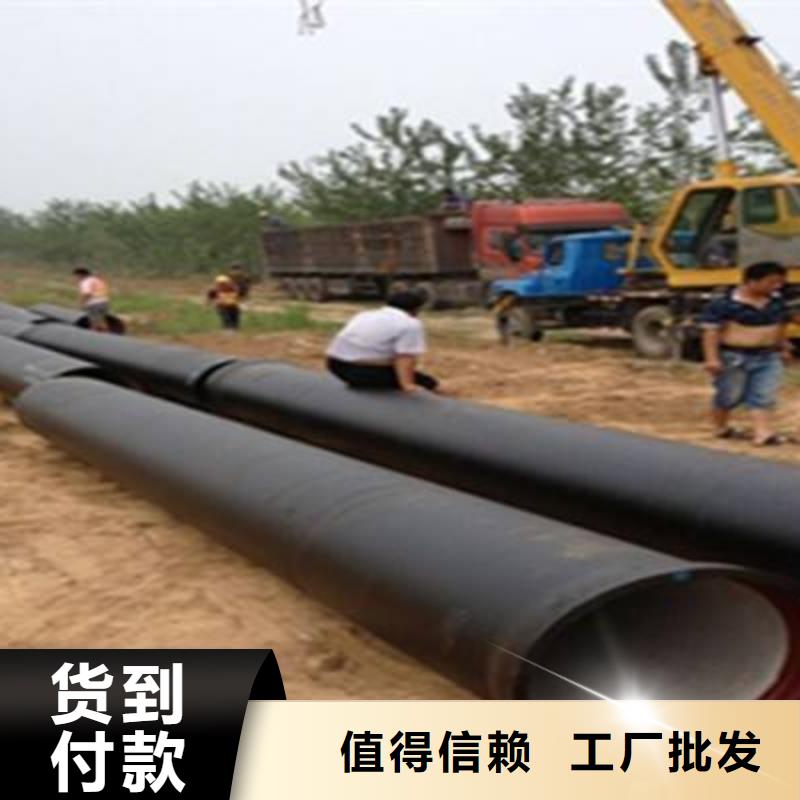 供水球墨鑄鐵管DN1000球墨管來圖定制