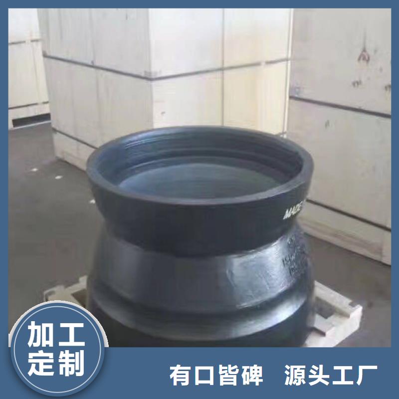 T型接口柔性球墨管本地制造商
