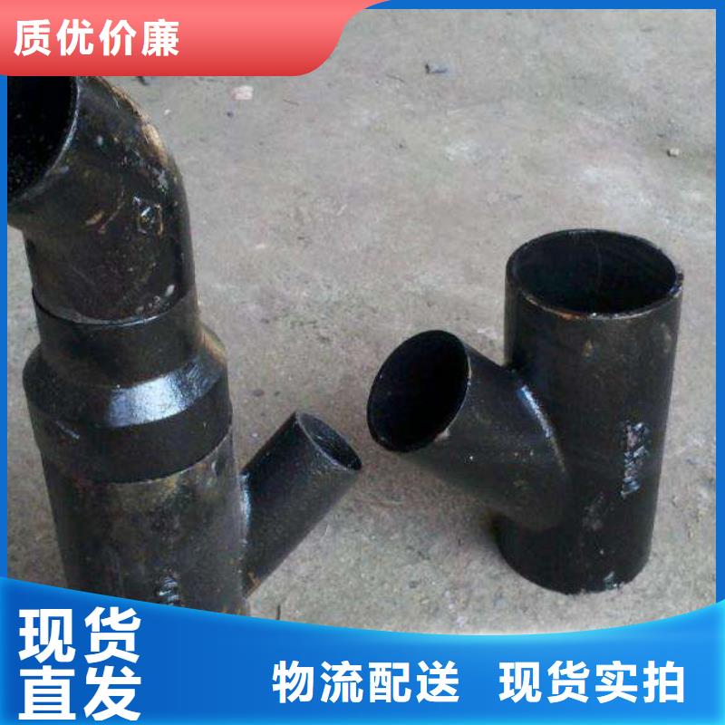 DN900球墨管給水當(dāng)?shù)毓?yīng)商
