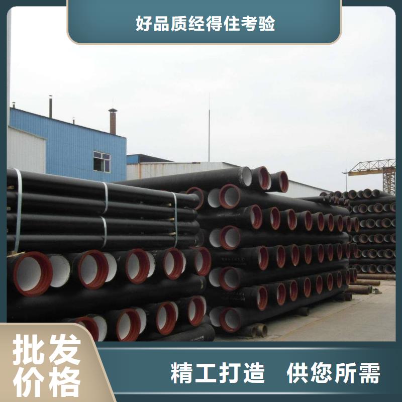 DN900球墨管防滑脫橡膠圈一對一為您服務(wù)