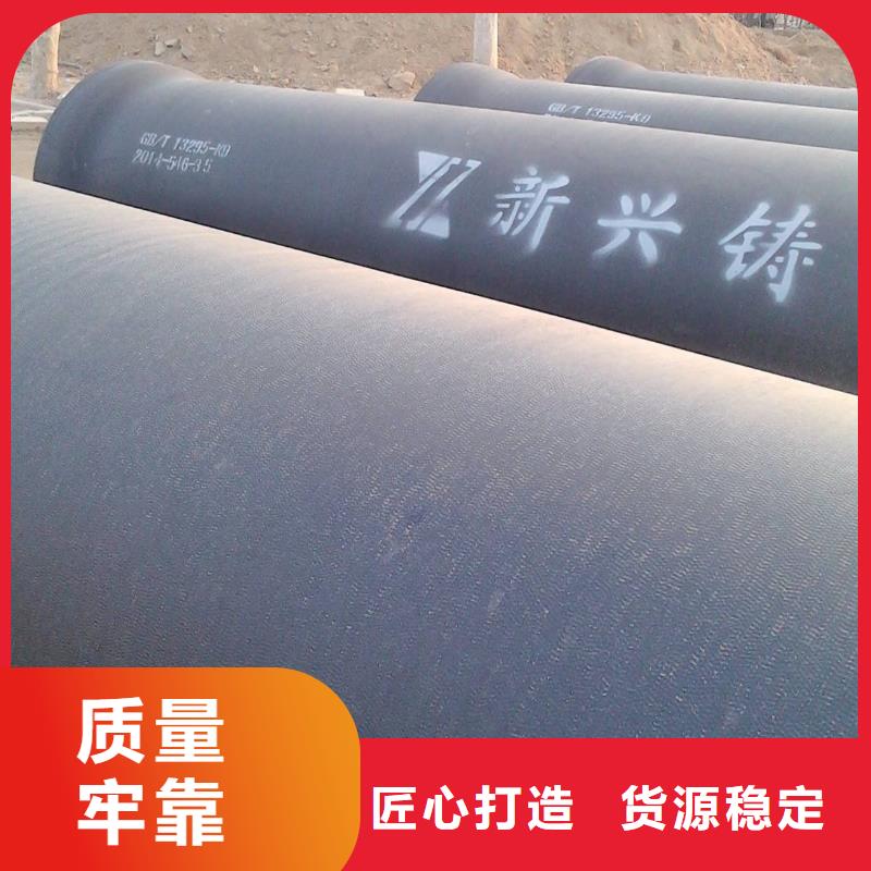 K7球墨鑄鐵管C30球墨管當(dāng)?shù)厣a(chǎn)商