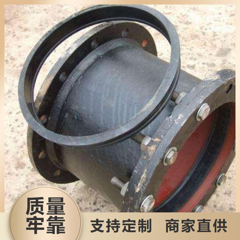 國(guó)標(biāo)球墨鑄鐵管C25球墨鑄鐵管價(jià)格合理
