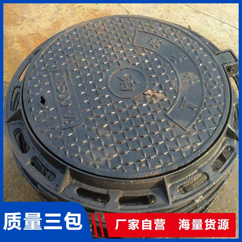 DN500球墨鑄鐵管柔性鑄鐵排水管滿足多種行業(yè)需求