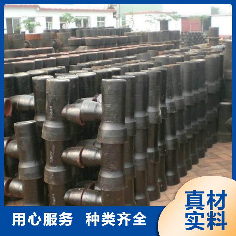 耐堿球墨鑄鐵管產(chǎn)品細(xì)節(jié)參數(shù)