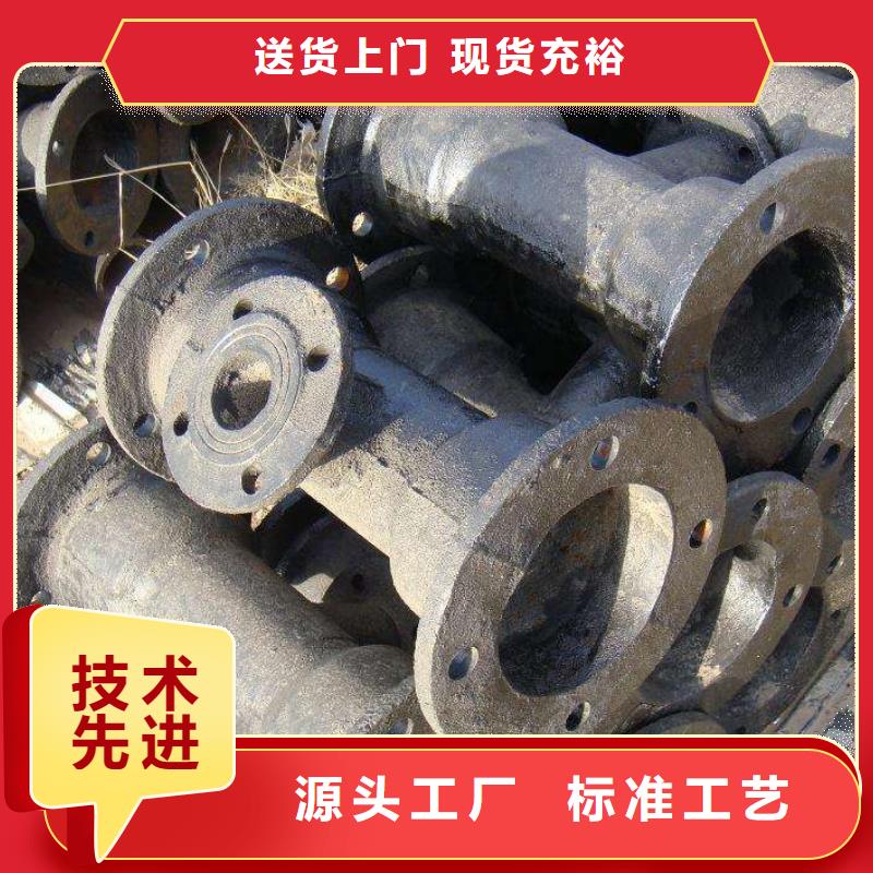 高壓國(guó)標(biāo)球墨鑄鐵管本地生產(chǎn)廠(chǎng)家
