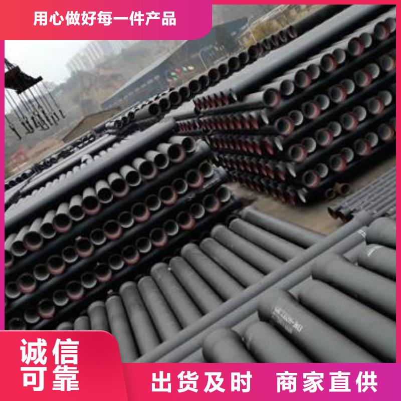 /DN450鑄鐵管鑄鐵管廠家當?shù)毓?> </div>
              <div   id=