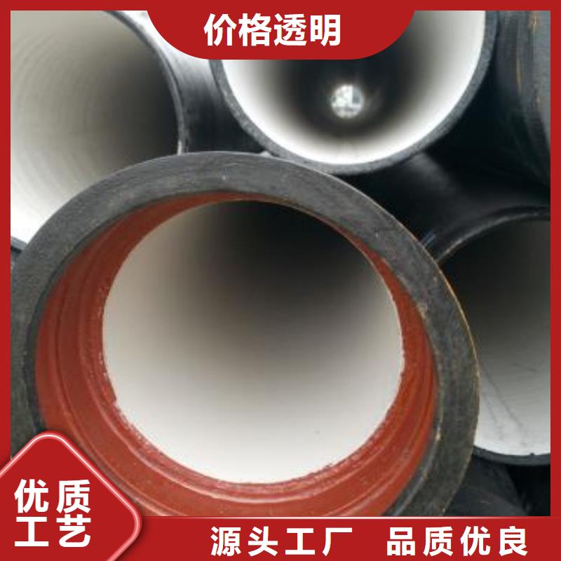 K8球墨鑄鐵管/k7球墨鑄鐵管廠廠家
