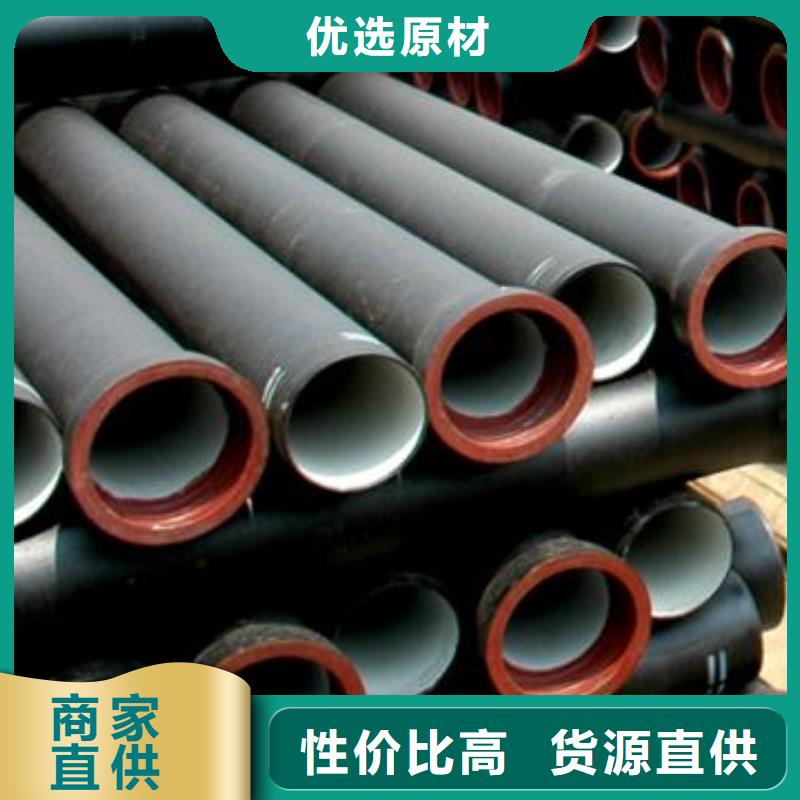 柔性鑄鐵排水管耐霉菌品質(zhì)過硬