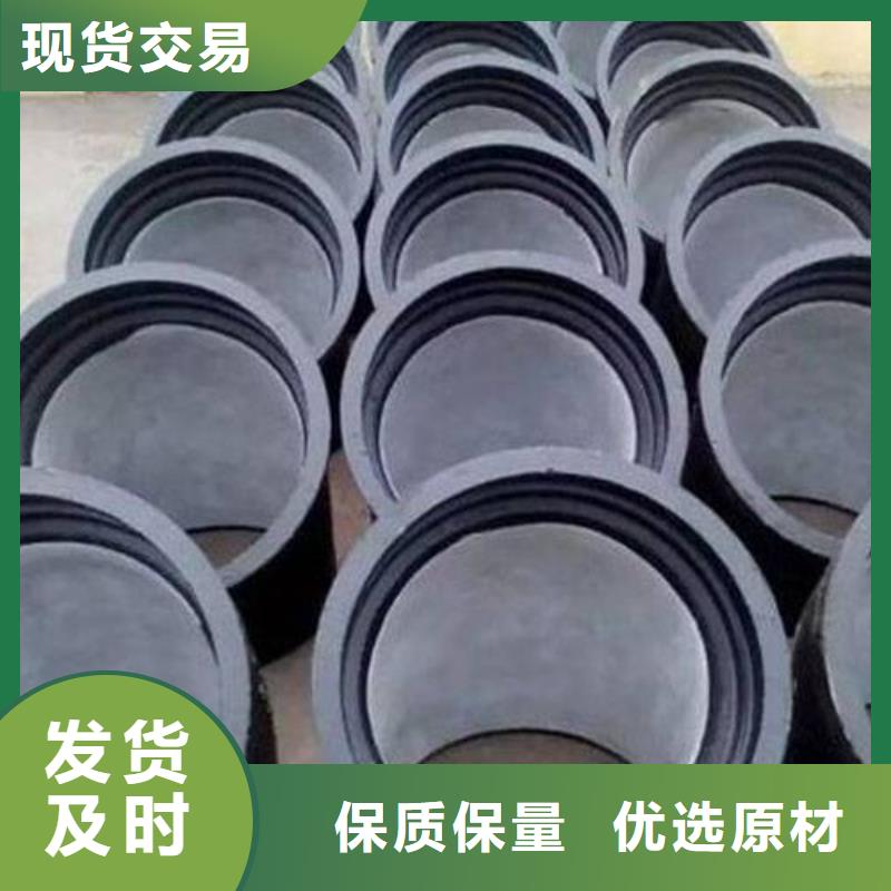 抗震柔性鑄鐵排水管外包混凝土現(xiàn)貨直發(fā)