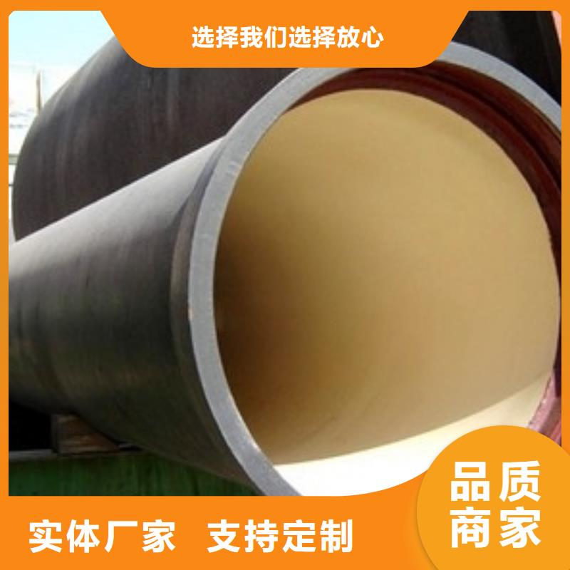 供水球墨鑄鐵管柔性承插式本地生產(chǎn)廠家
