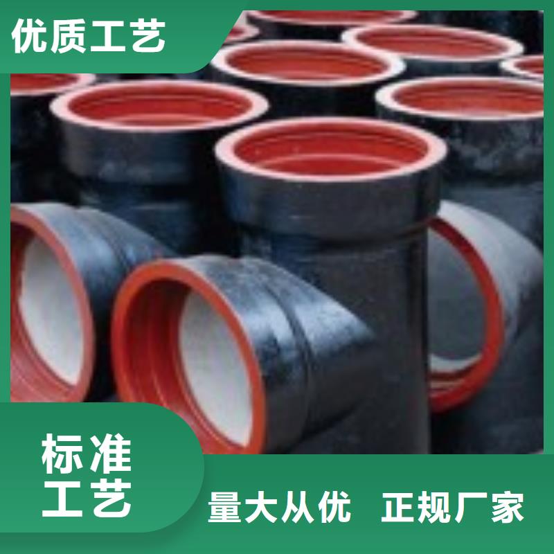 DN700球墨管柔性鑄鐵管當(dāng)?shù)仄放?>
                    <h3>DN700球墨管柔性鑄鐵管當(dāng)?shù)仄放?/h3>
                </div>
            </a>
        </li>
              <li>
            <a href=