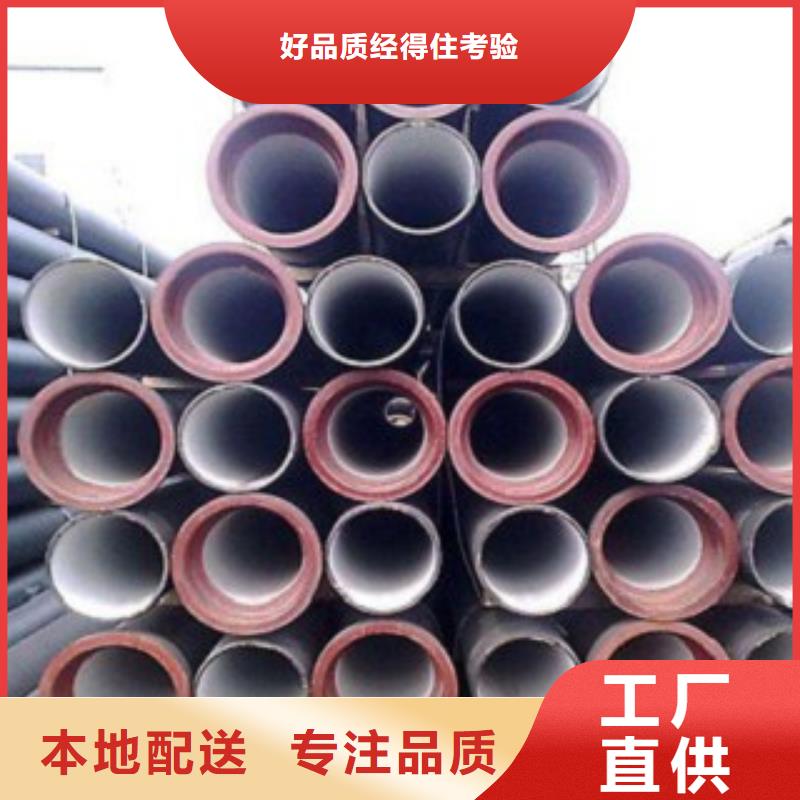山西球墨管鑄鐵下水道蓋板支持大小批量采購長(zhǎng)期供應(yīng)