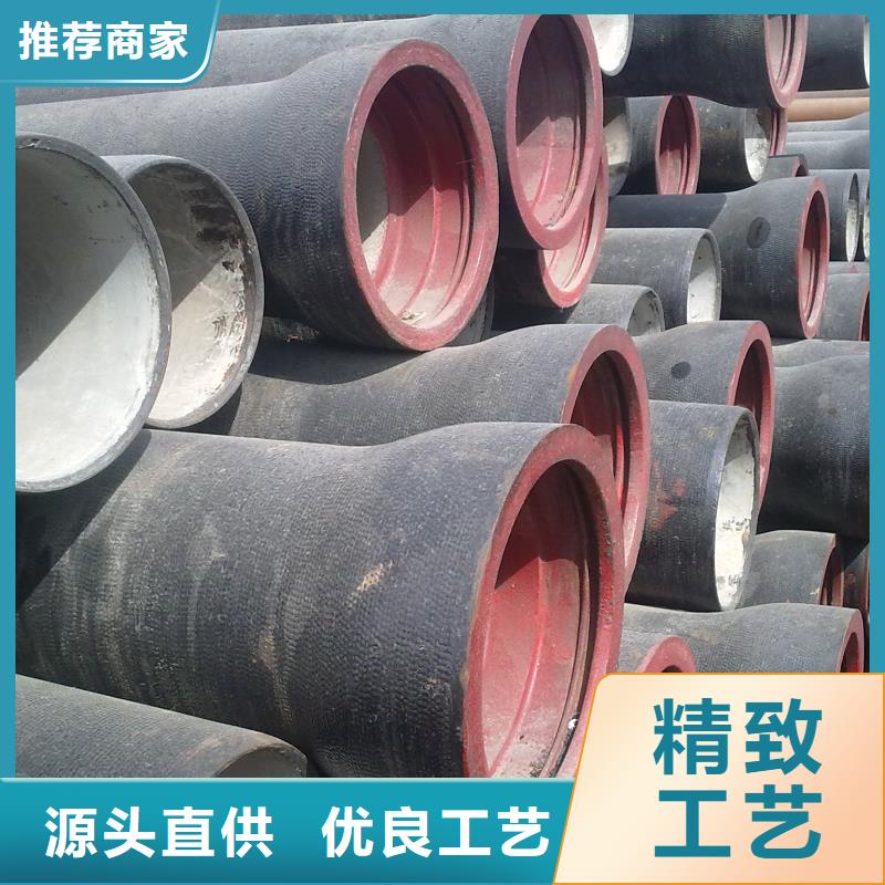 山西球墨管_球墨鑄鐵管廠家品質(zhì)過硬實(shí)力見證