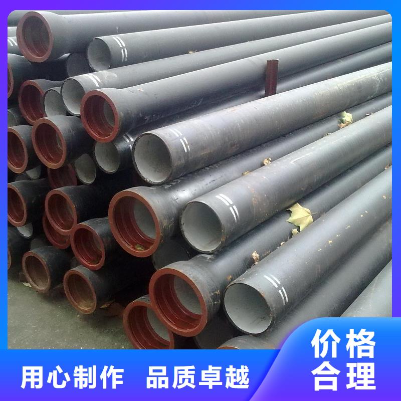 DN1000鑄鐵管柔性鑄鐵排水管性能穩(wěn)定
