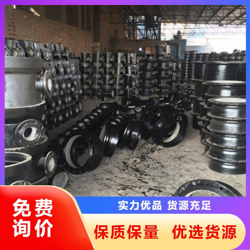 柔性球墨鑄鐵管DN400球墨鑄鐵管源頭廠商