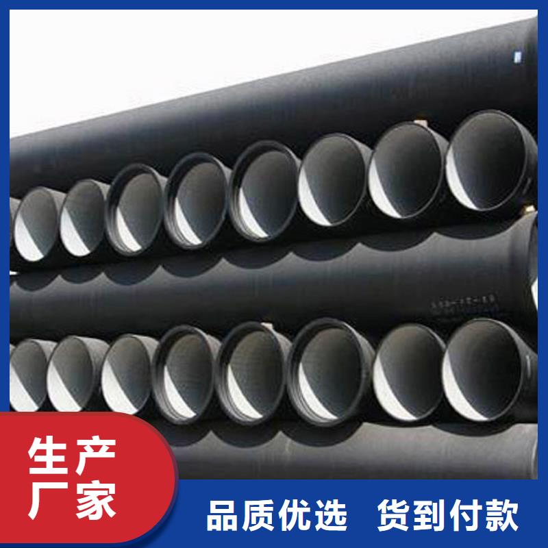 供水柔性球墨鑄鐵管多年廠家可靠