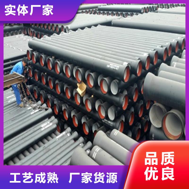 DN1000球墨鑄鐵管壓力10公斤來圖定制量大從優(yōu)