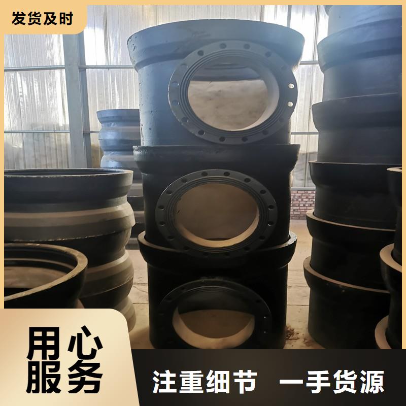 DN100球墨鑄鐵管離心球墨鑄鐵管同城服務(wù)商