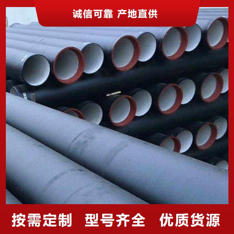 /DN300球墨鑄鐵管大口徑卡簧生產(chǎn)加工