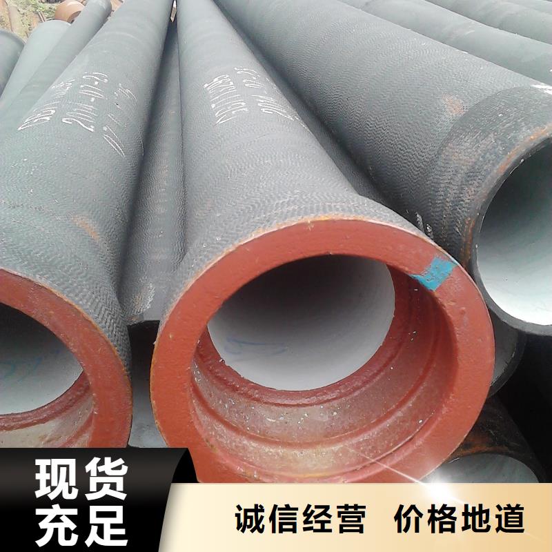 山西球墨管球墨鑄鐵管件廠家優(yōu)良材質(zhì)價格低