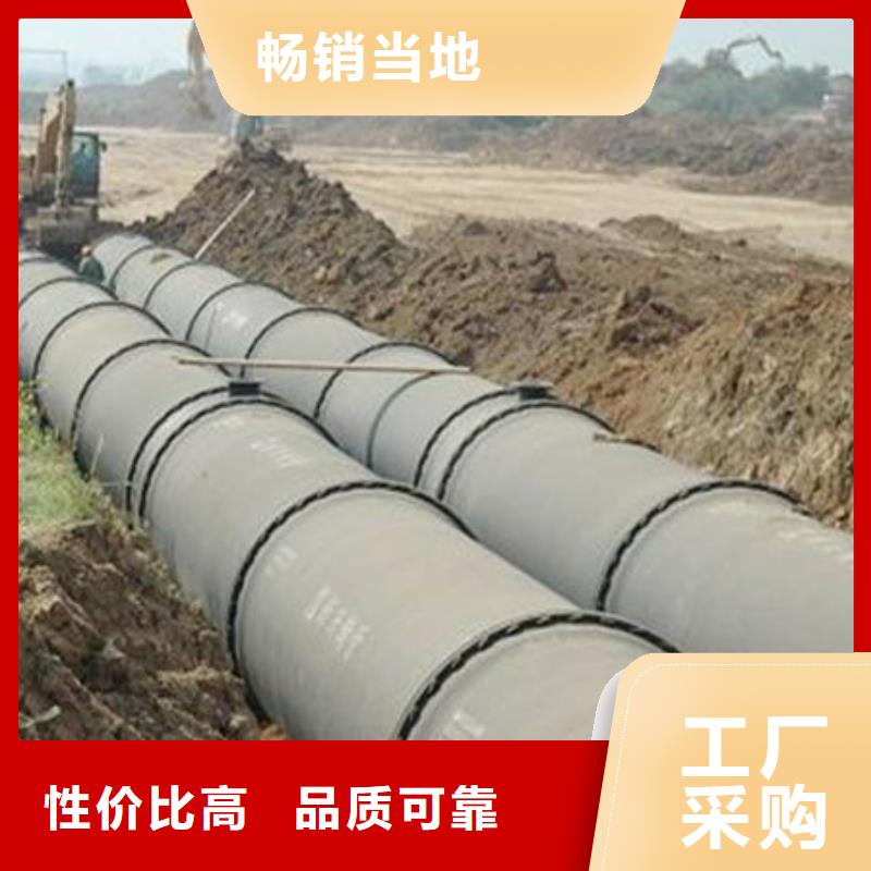 C40球墨鑄鐵管DN700球墨鑄鐵管當(dāng)?shù)刎浽?>
                    <h3>C40球墨鑄鐵管DN700球墨鑄鐵管當(dāng)?shù)刎浽?/h3>
                </div>
            </a>
        </li>
              <li>
            <a href=