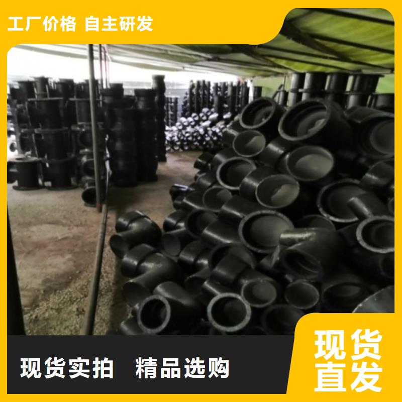 球墨鑄鐵管C30球墨管廠家工藝先進(jìn)