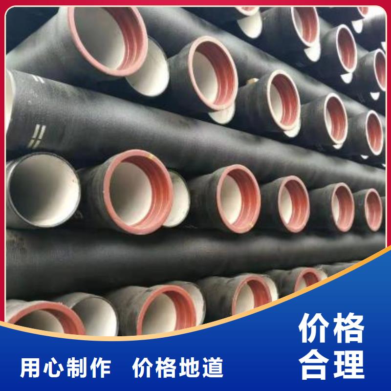 DN400球墨鑄鐵管柔性球墨管同城生產(chǎn)廠家