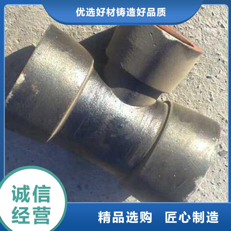 球墨管,【球墨鑄鐵棒】產品細節(jié)出貨快