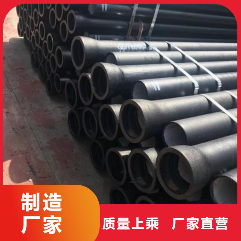 全管水浸/DN80球墨鑄鐵管一站式采購(gòu)