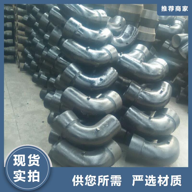 山西球墨管球墨鑄鐵棒我們更專業(yè)當(dāng)?shù)貜S家