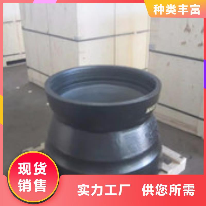 柔性鑄鐵排水管壓力16公斤精選優(yōu)質(zhì)材料