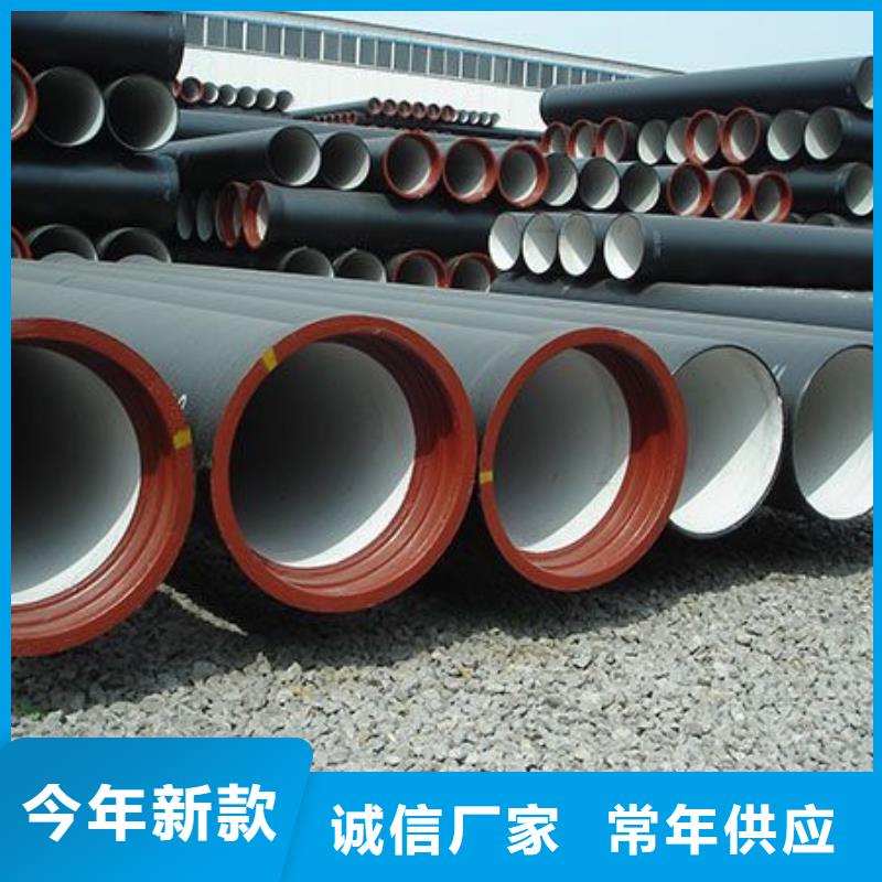 DN150球墨管K9球墨鑄鐵管每個(gè)細(xì)節(jié)都嚴(yán)格把關(guān)