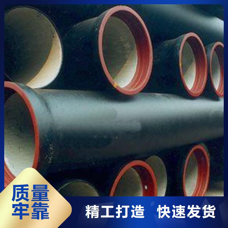 承插式鑄鐵管廠家真正的源頭廠家