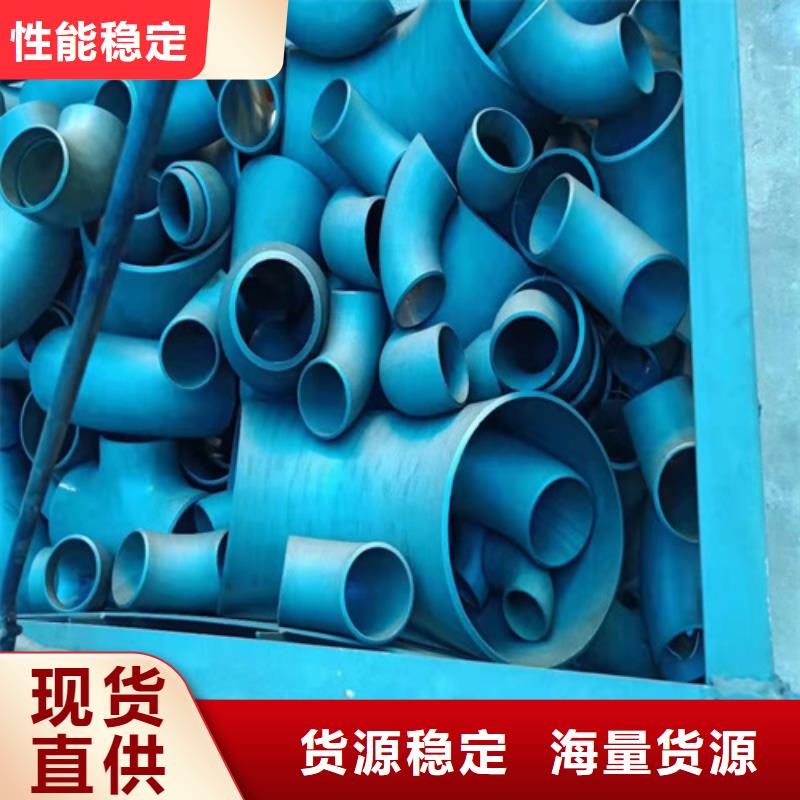 濱州酸洗磷化無縫鋼管碳鋼管件除銹噴漆防腐全國配送敢與同行比價格
