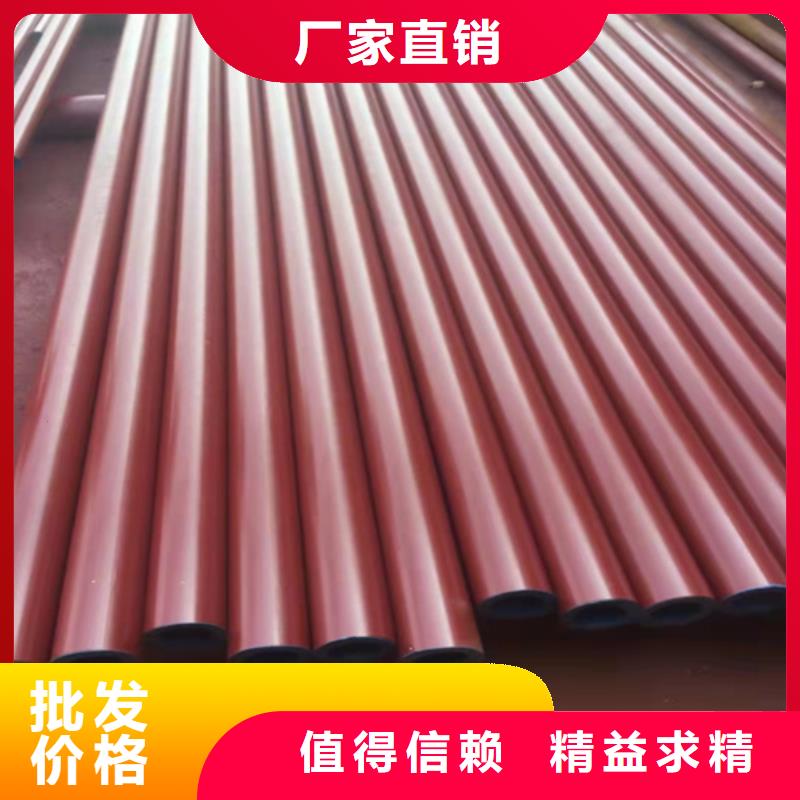 海林Q345E酸洗鈍化無縫鋼管 加工脫脂除銹工藝 品質(zhì)優(yōu)