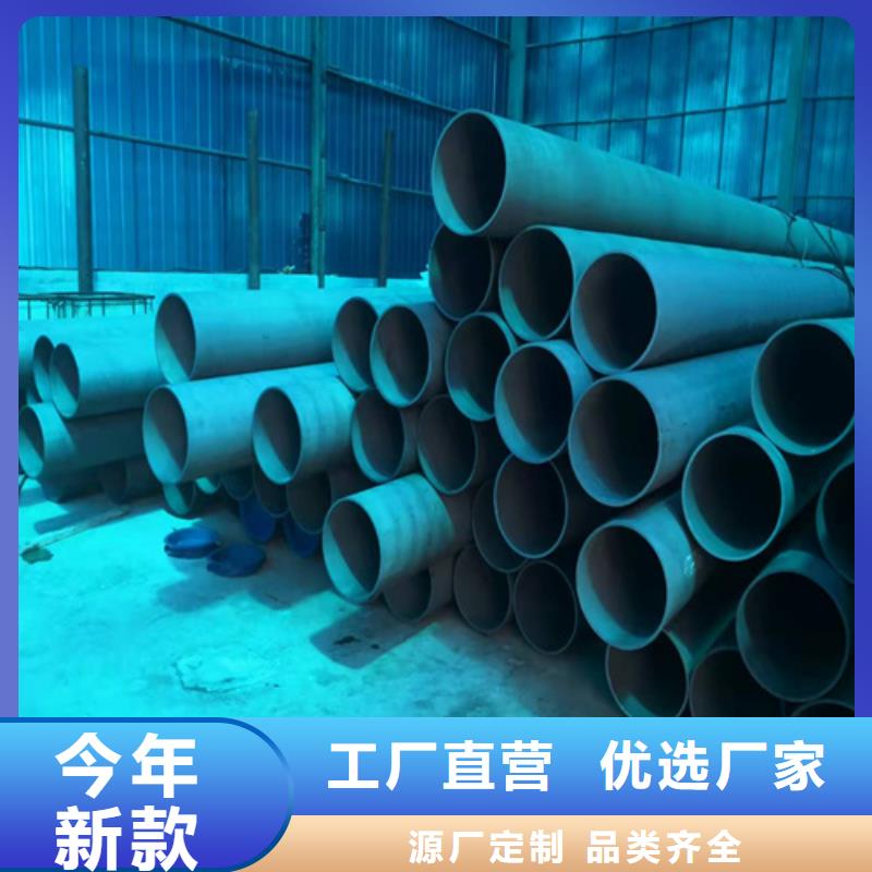 沙河20號流體無縫管噴砂防銹漆加工直供廠家自營品質(zhì)有保障