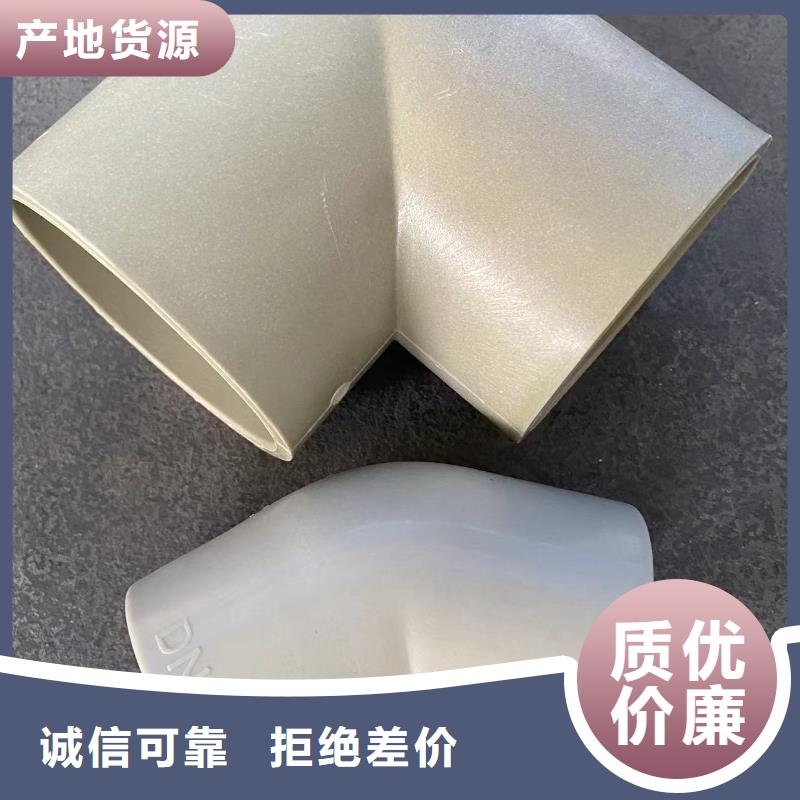 增強(qiáng)聚丙烯管制造廠商當(dāng)?shù)厣a(chǎn)廠家