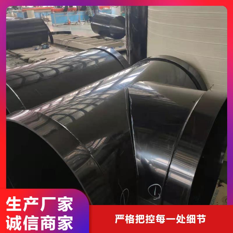 現(xiàn)貨供應(yīng)塑料導(dǎo)電阻燃管細(xì)節(jié)嚴(yán)格凸顯品質(zhì)