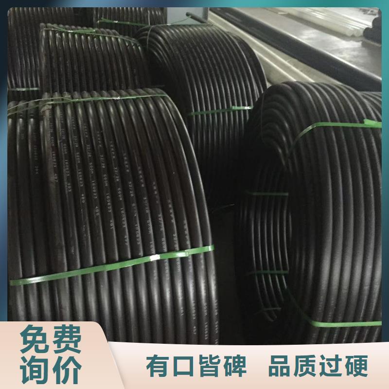 聚丙烯管同城厂家