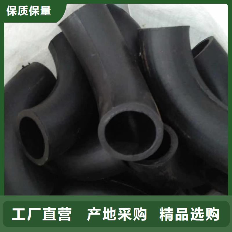 大同采購易燃尾氣吸收管三通是什么連接方式神達(dá)幫你搞定