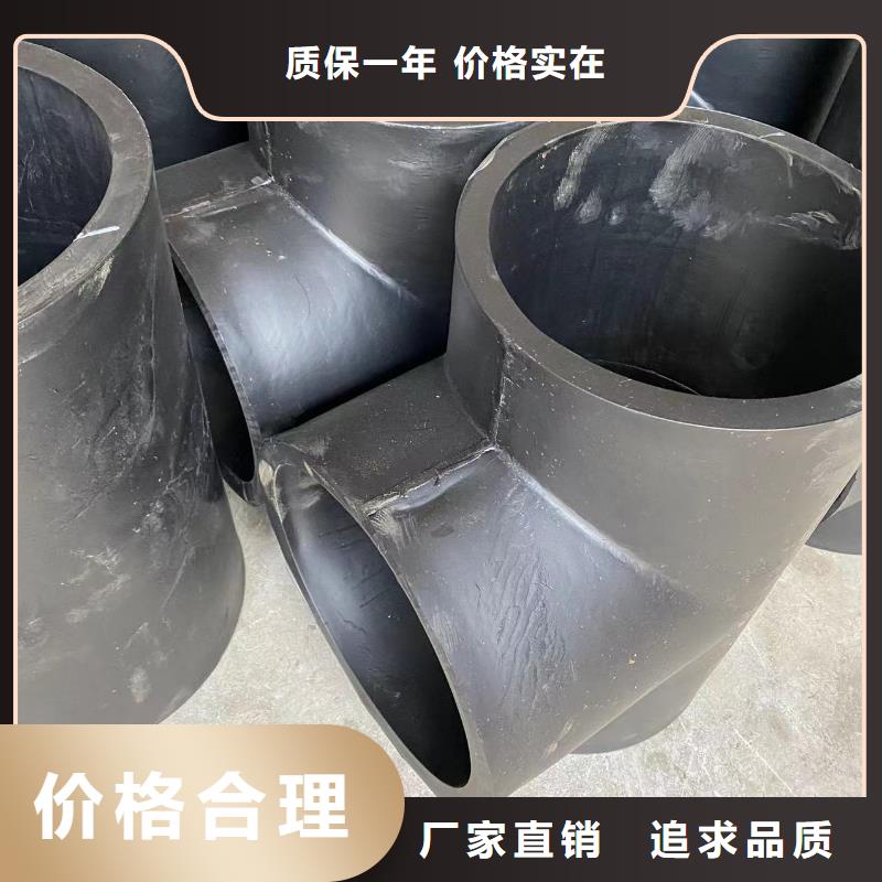 導電PP塑料管免費提供樣品廠家新品