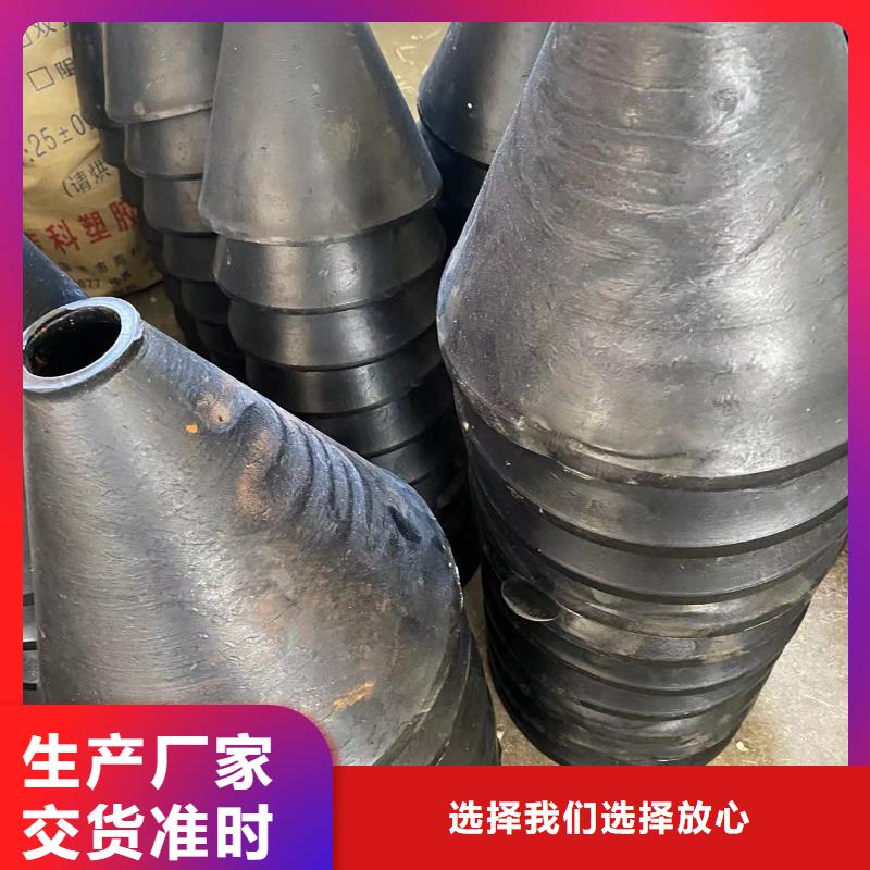 西藏導(dǎo)電塑料公司地點歡迎垂詢